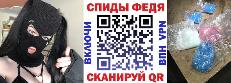 Амфетамин 98%  Александровское 