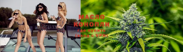 mdpv Алексин