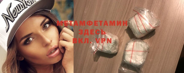 а пвп мука Алексеевка