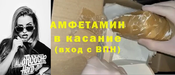 а пвп мука Алексеевка