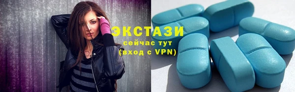 а пвп мука Алексеевка