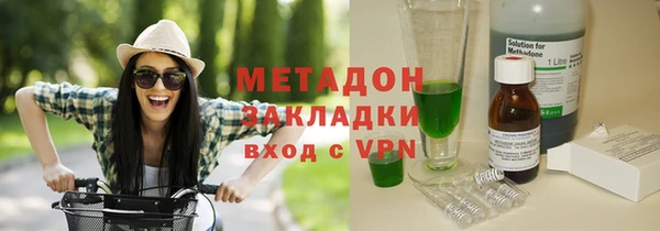 а пвп мука Алексеевка