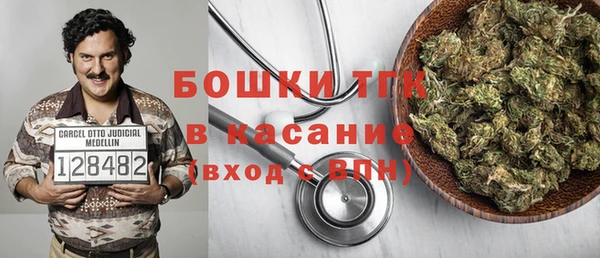 а пвп мука Алексеевка