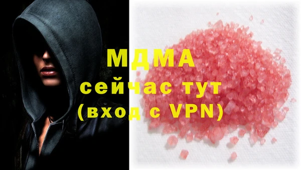а пвп мука Алексеевка